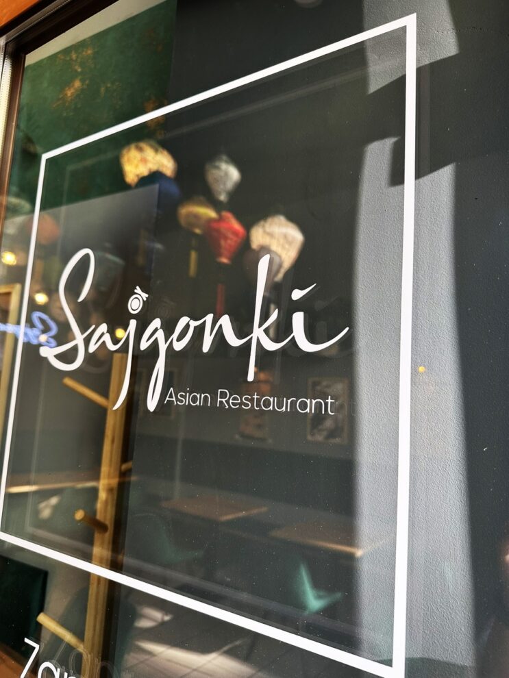 Sajgonki Asian Restaurant